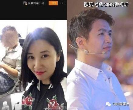 带你娱乐圈吃大瓜,带你揭秘幕后真相！